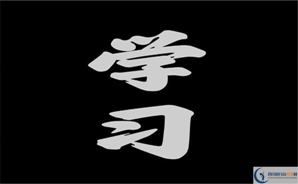 成都市成都外國(guó)語(yǔ)學(xué)校高新校區(qū)指標(biāo)到校名額是多少？