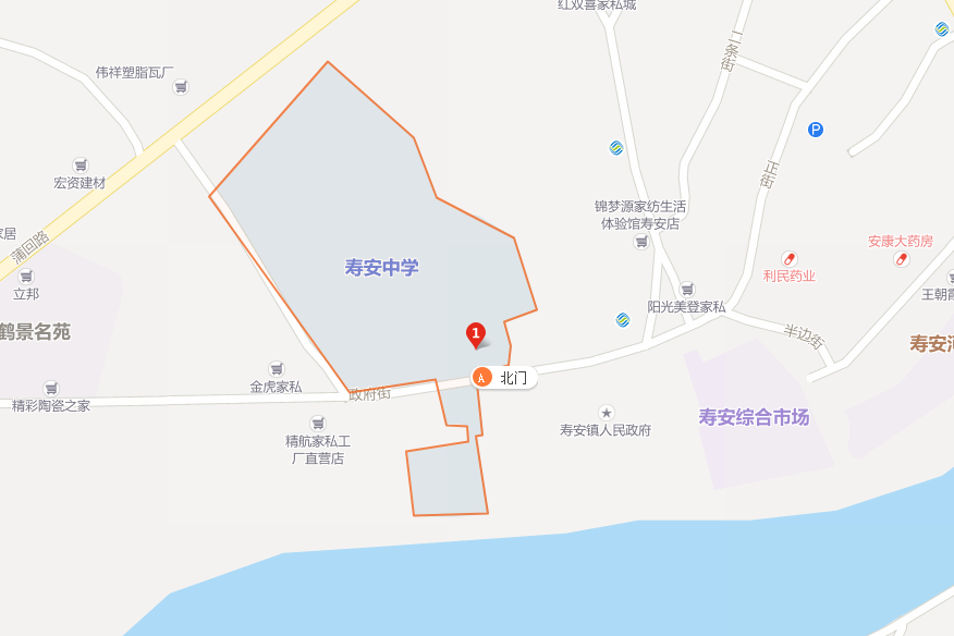 壽安中學(xué)地址在哪兒？