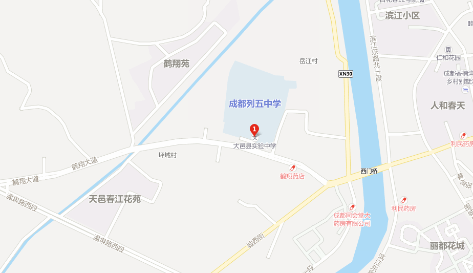 大邑縣實驗中學地址在哪兒？