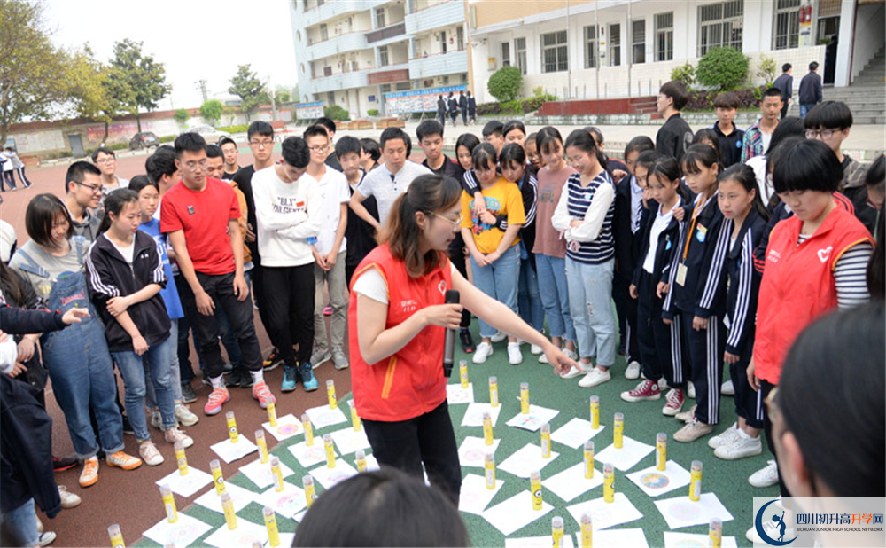 新都泰興中學(xué)的老師好不好？