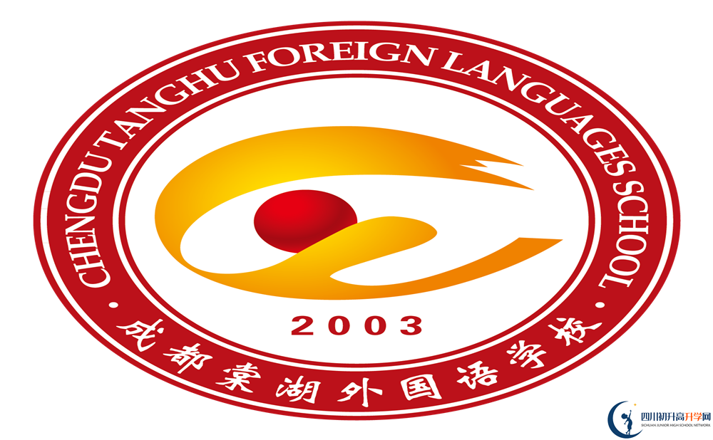 成都棠湖外國(guó)語(yǔ)學(xué)校高2020屆高三理綜階段檢測(cè)試題在哪看？