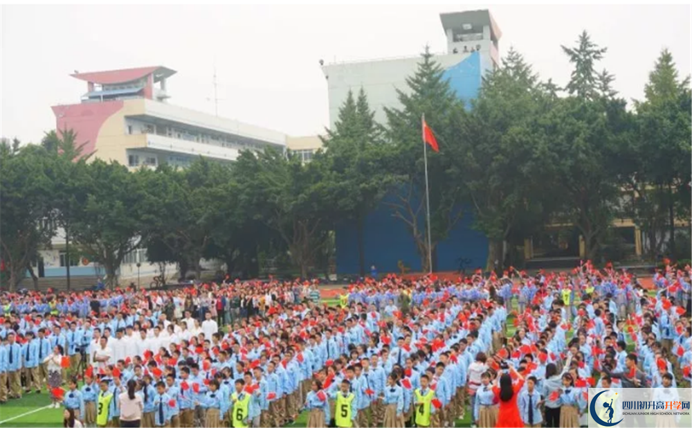 四川師范大學(xué)實驗外國語學(xué)校軍訓(xùn)多久？