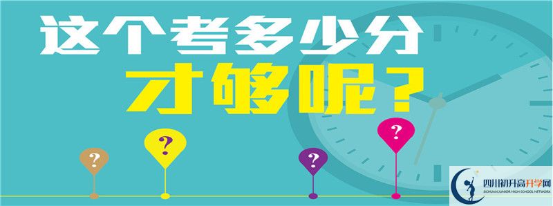 成都石室中學北湖校區(qū)高一多久放一次假？