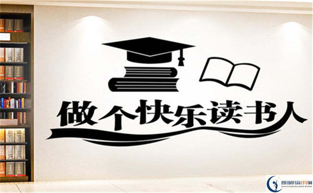 成都市成都西藏中學(xué)2022年國際部招生計劃、招生人數(shù)